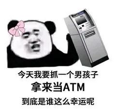 DƬ